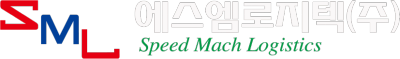 에스엠로지텍 Logo
